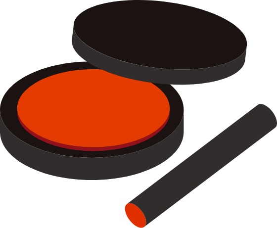 ご相談者様の認印