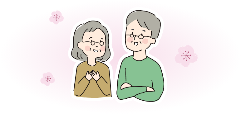 様々な相続にご対応いたします。